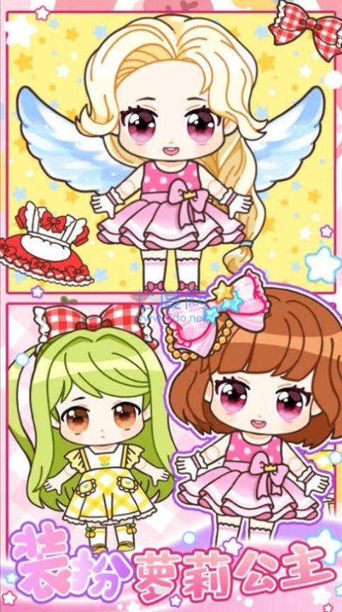 心动萝莉少女 v1.3