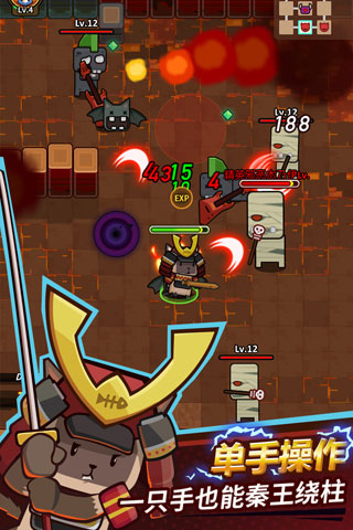 达猫小分队 最新版 v3.0.5