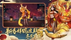 大主宰神社少女礼包版  v1.3.8