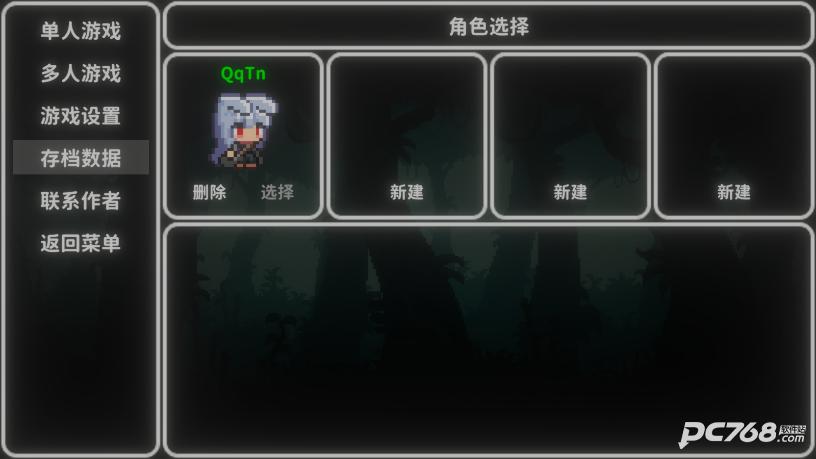艾斯特来雅