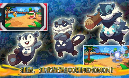 超一代精灵世界汉化版  v3.0.1