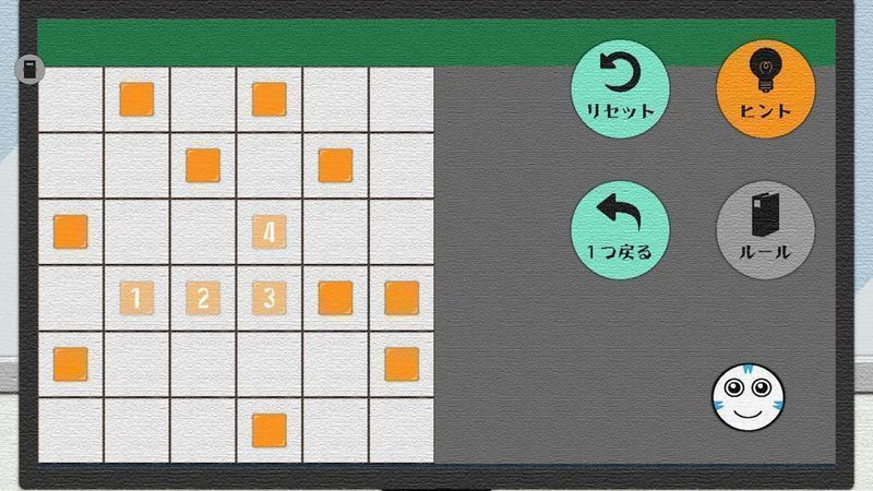 健忘AI汉化版最新版  v3.3.4