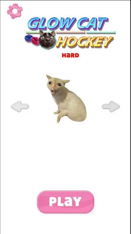发光猫曲球Glow Cat HockeyMeowASMR