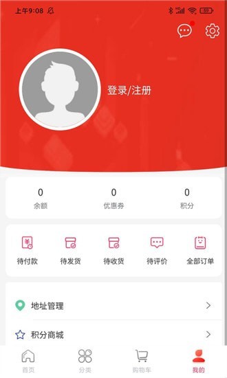 龙小淘APP安卓版图片1