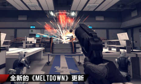 现代战争4:决战时刻 v1.2.2