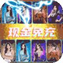 兰若情缘红包版