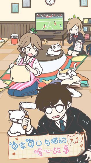 猫咪养生会所 2020-10-30 15:51