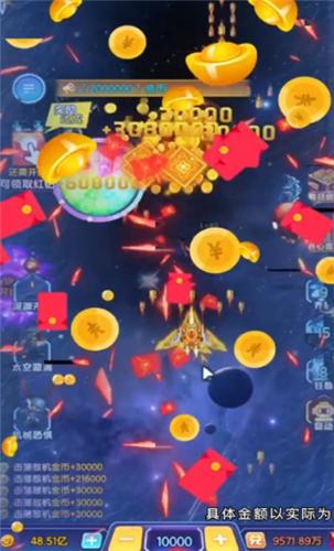 小白逆袭传  v1.2