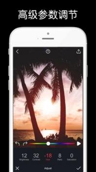 deep nostalgia软件 v3.0.5