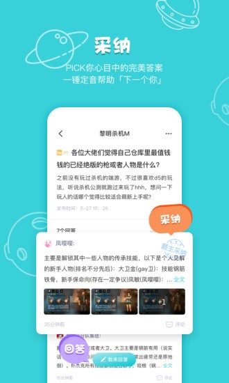 1663150350520171.jpg 16f5f0eaf721b170.jpg