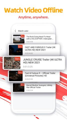 UC浏览器国际版 UC浏览器国际版