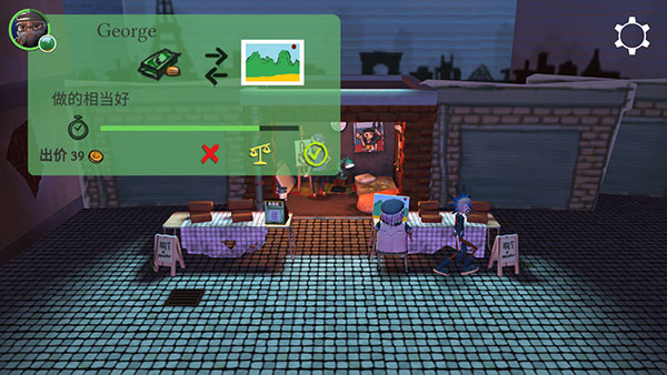 饥饿派画家官方正版