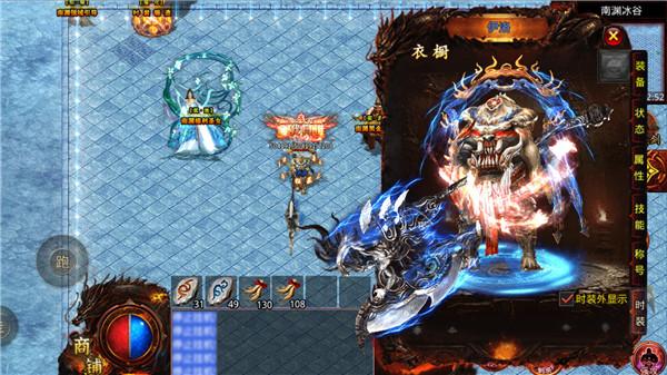 狂云神器单职业  v1.2.0