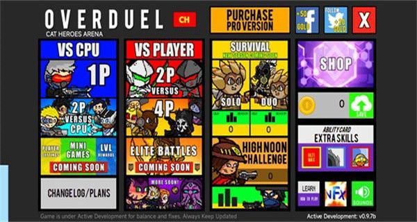 像素守望先锋最新版下载免广告  v3.5.4