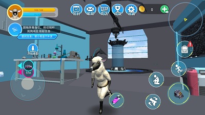 羊模拟器 v1.0