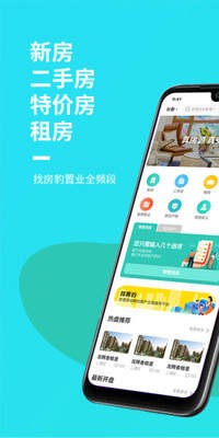 找房豹 2020-07-21 15:00