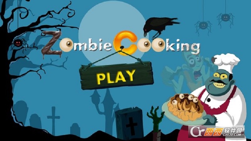 ZombieCooking(僵尸大厨) 1.0 安卓版