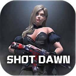 枪破黎明测试服