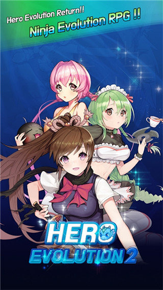 英雄进化2sp中文版 v1.0.6