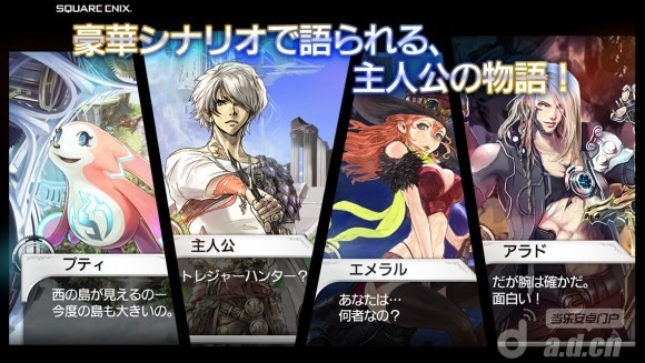 龙之空 Dragon Sky v1.0.3