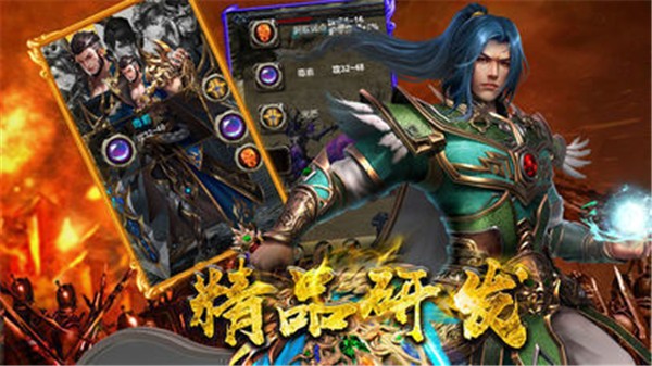 425yx巡天之怒  v1.0.1