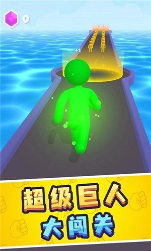 勇者疯狂冲刺 2021-08-30 13:55