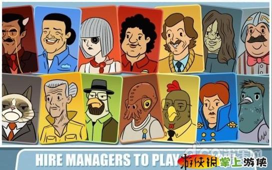 无尽的资本 v3.1.5