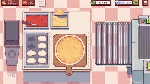 可口的披萨美味的披萨2024最新版无限金币无限钻石 v5.5.4.1