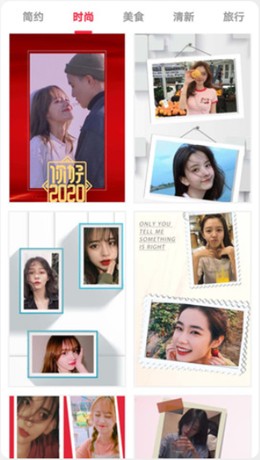 画中画Pip  v1.2.3