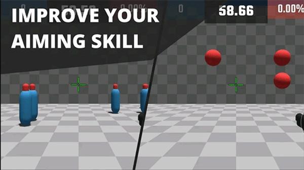 aimchamp中文版 v1.9