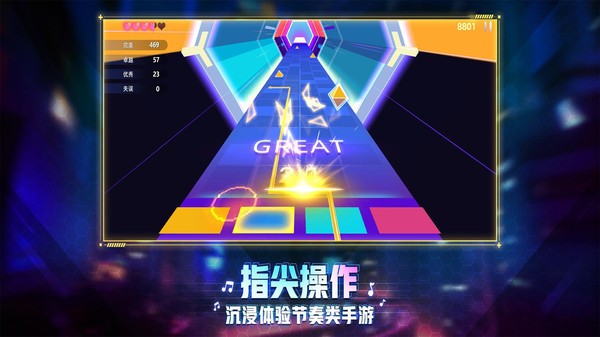 钢琴音乐大师  v1.00