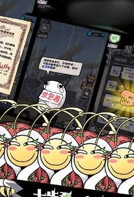 我有巨鲲  v2.4