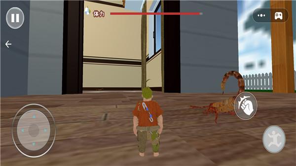 野外求生模拟器  v1.0