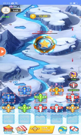 全民战机  v3.38.01