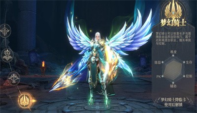 魔幻圣殿 2022-01-19 16:23