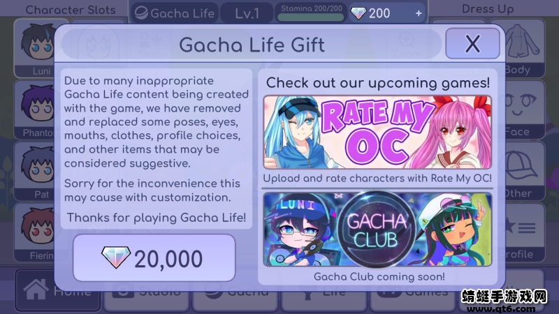 加查生活中文版(Gacha v1.1.12