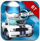 Race The Stig(全速斯蒂格的比赛)