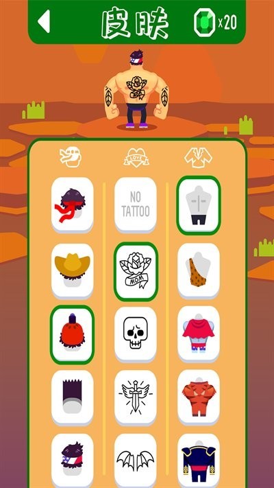 极限攀爬冒险  v1.0.1