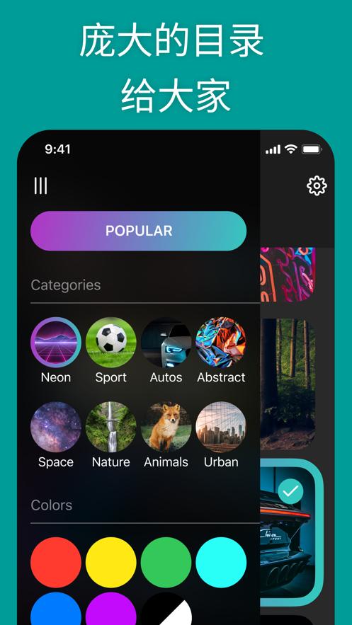 爱时钟小部件 2020-10-08 09:18