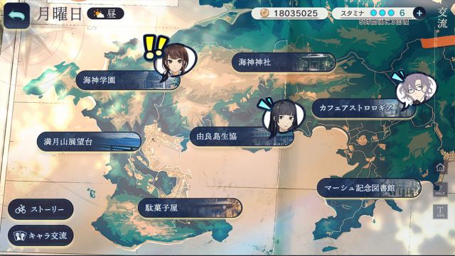 D_CIDE TRAUMEREI手游官网正式版  v3.1.4