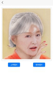 定格时光机器 v1.0.0