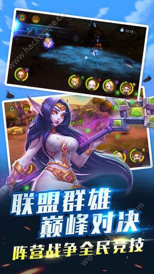 荒野部落 v3.2.5