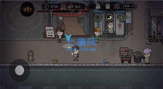 打工生活模拟器破解版无广告