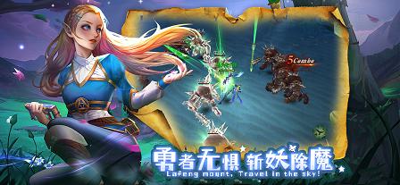 超激斗大陆  V 1.0