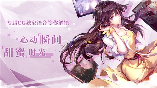 音乐合伙人九游版 v1.0安卓版