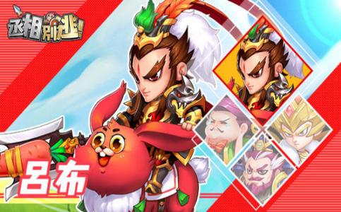 丞相别逃 2024-06-25 15:08