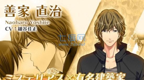 最差劲的瞬间给最爱的你 v1.0.0