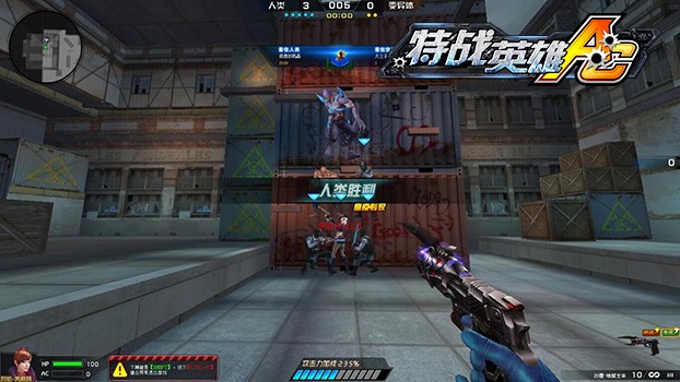 特战英雄 2024-06-25 15:08