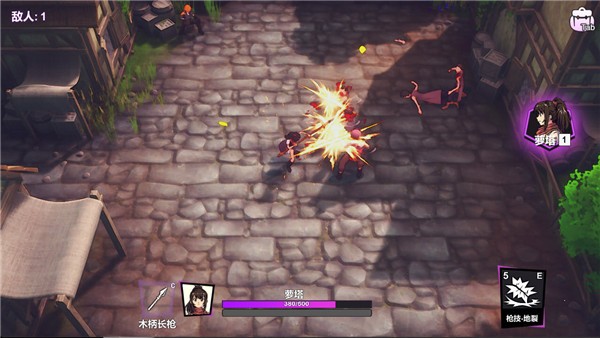 萝塔战记 2023-08-10 14:13