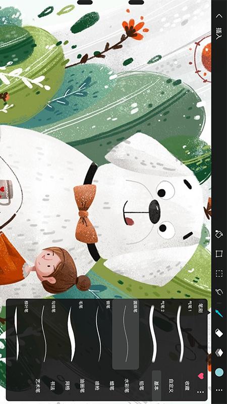Huion Sketch(免费绘图) 版本:v3.2.6
